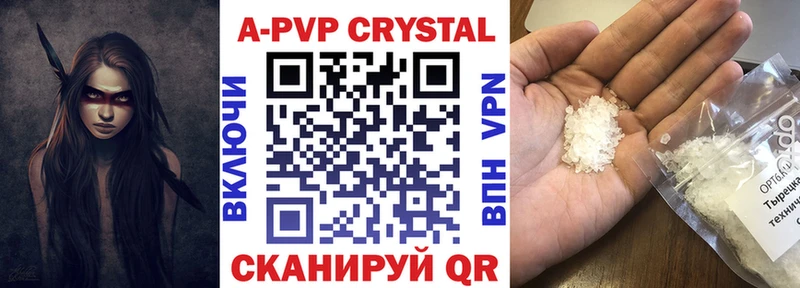 Alpha-PVP мука  Иркутск 