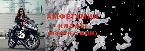 не бодяженный Баксан