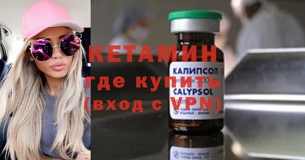 ГАЛЛЮЦИНОГЕННЫЕ ГРИБЫ Балабаново