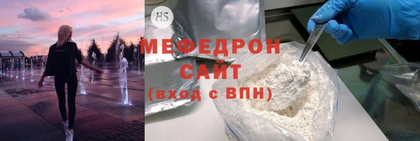 не бодяженный Баксан