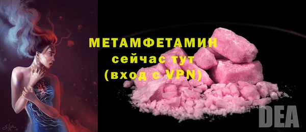 не бодяженный Баксан