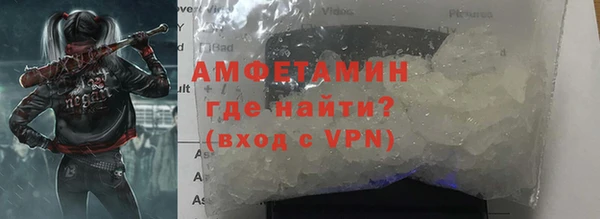 не бодяженный Баксан