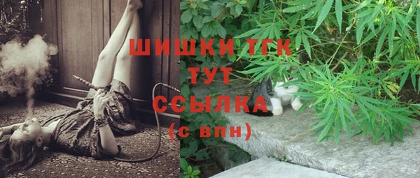 не бодяженный Баксан