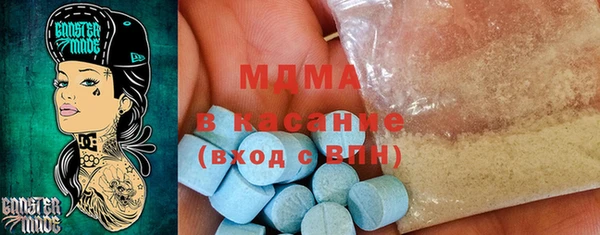 не бодяженный Баксан