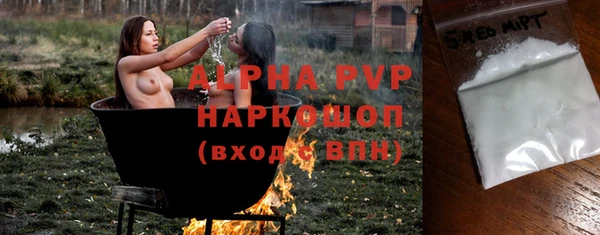 не бодяженный Баксан
