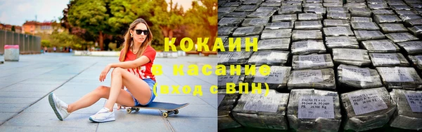 не бодяженный Баксан