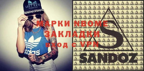 не бодяженный Баксан