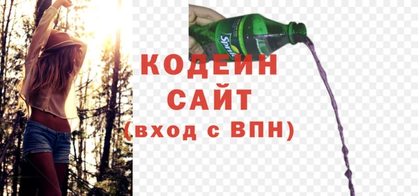 не бодяженный Баксан
