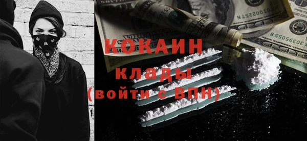 ГАЛЛЮЦИНОГЕННЫЕ ГРИБЫ Балабаново