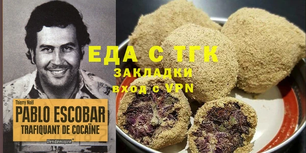 не бодяженный Баксан
