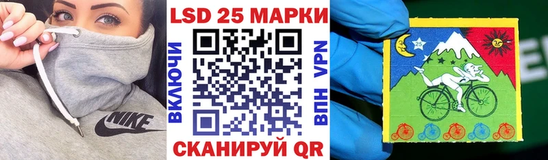 OMG ONION  Иркутск  Марки 25I-NBOMe 1500мкг 